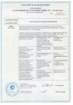 D-premium ?????????? ??????? ствия пожарным нормам Г2